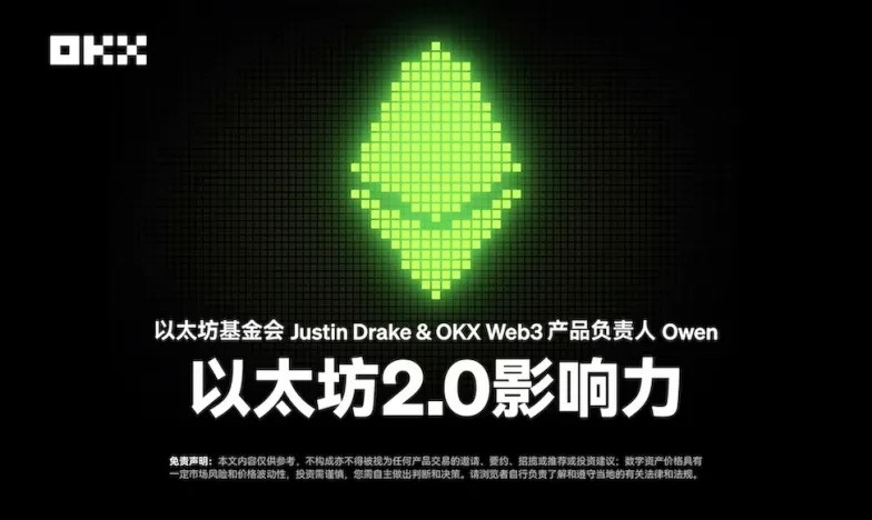 币赢app官网下载交易所新功能上线